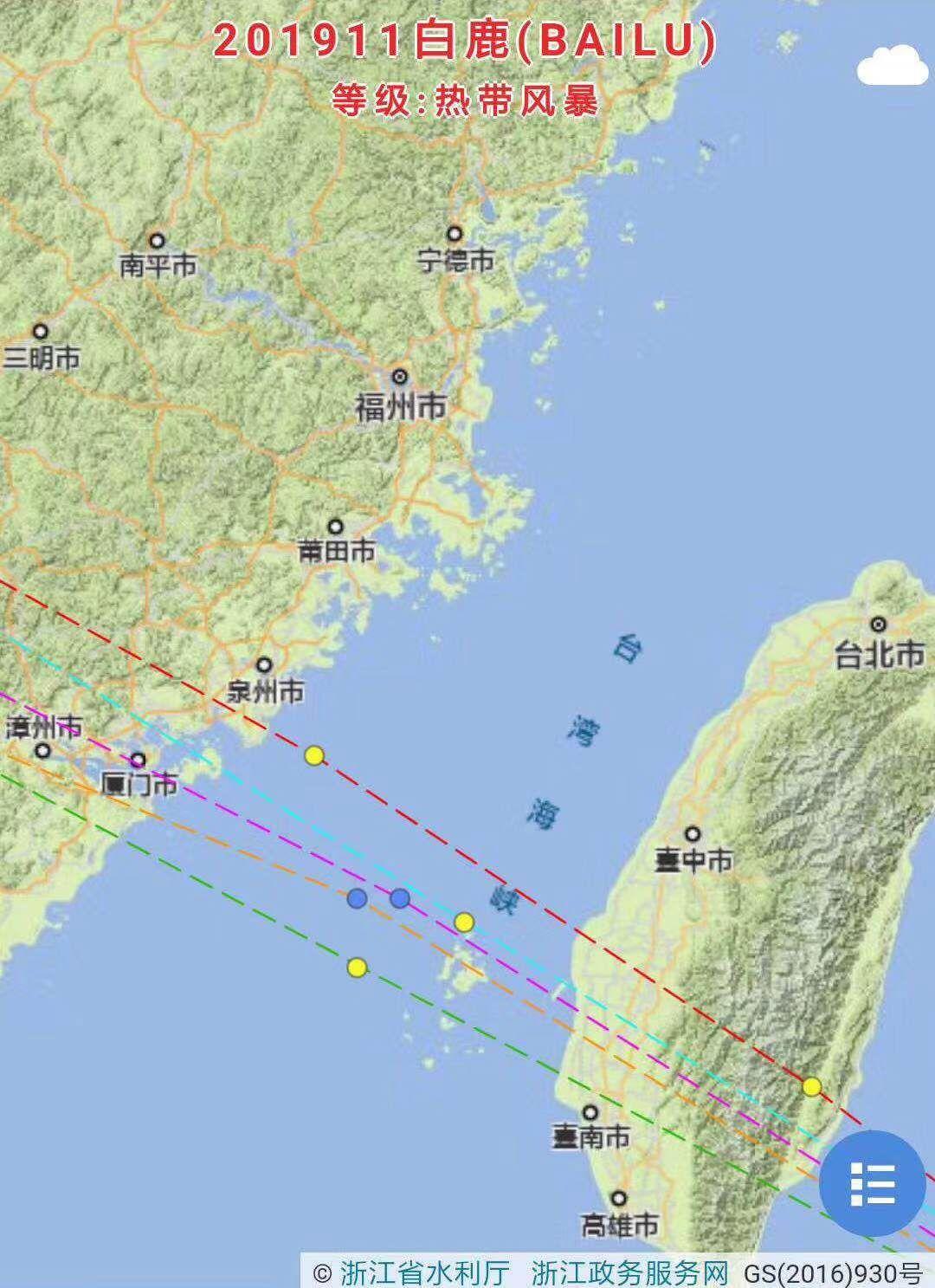 台风最新实时路径,台风动态路径追踪,台风动态实时追踪