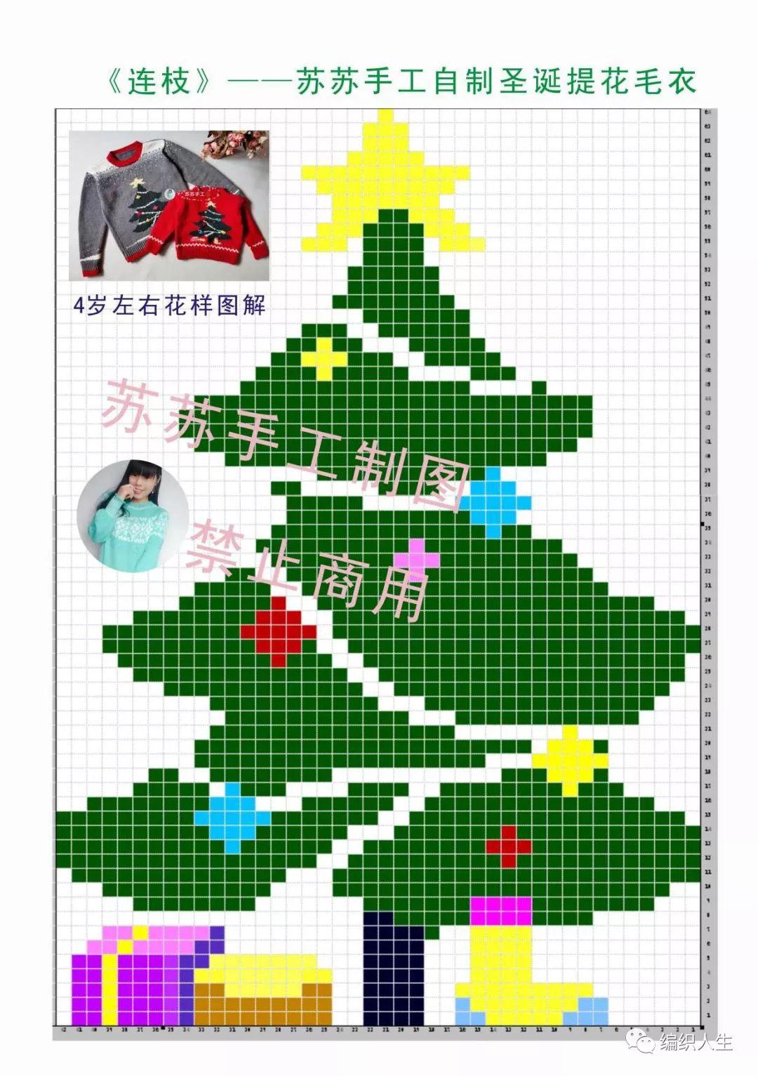 圣诞节最新舞蹈,圣诞热舞新潮流