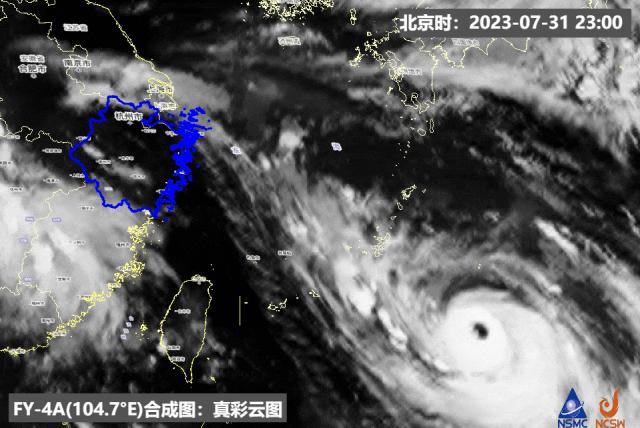 浙江台风最新消息,浙江台风最新动态