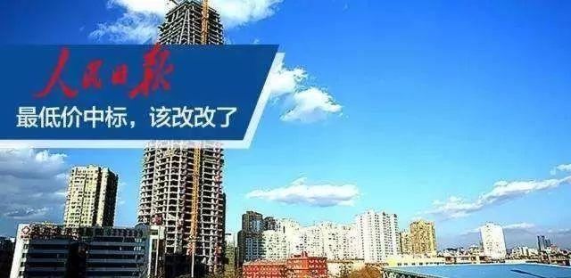 新澳门最精准正最精准龙门,开放解答解释落实_环保版K19.347