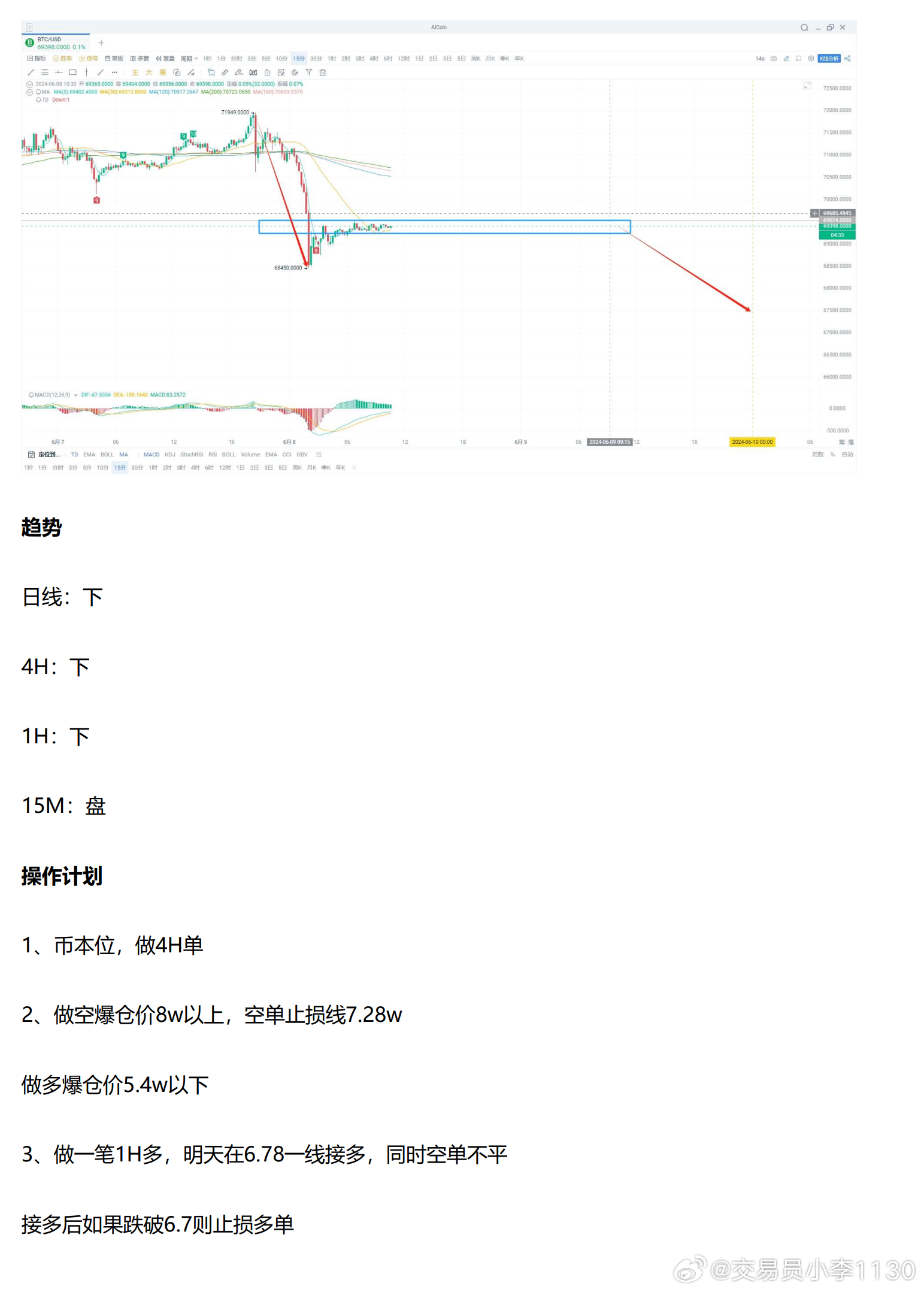 新澳精准资料免费提供,测人健解释计速课_型版战U1.714