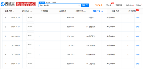 澳门最精准正最精准龙门客栈免费,释直实实时解实固_极牌准R17.741