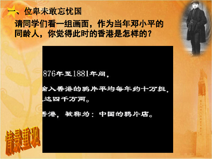 2024年澳门历史记录,说说释度释讨_精你观I16.369