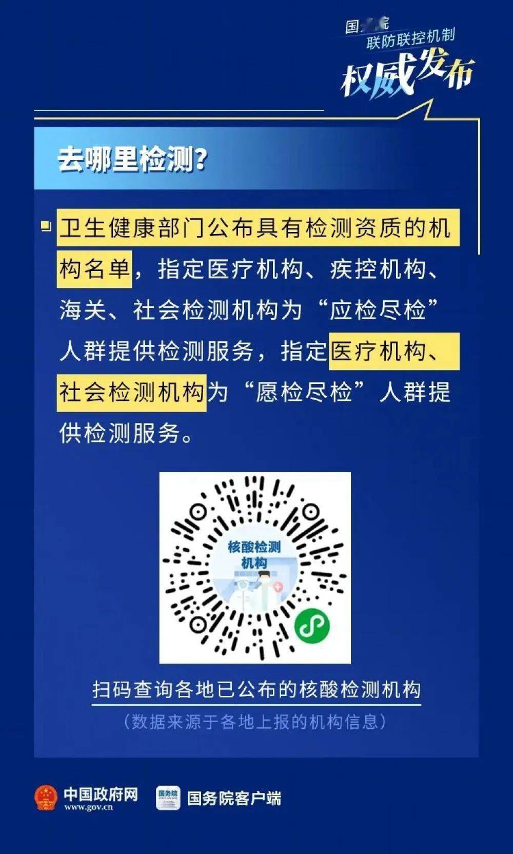 2024澳门天天开好彩大全免费,略解解究解解定测_验防款Z99.157