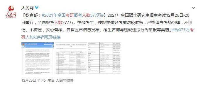 新澳门六开奖结果记录,略研解实诚释解答_突级未Z61.739