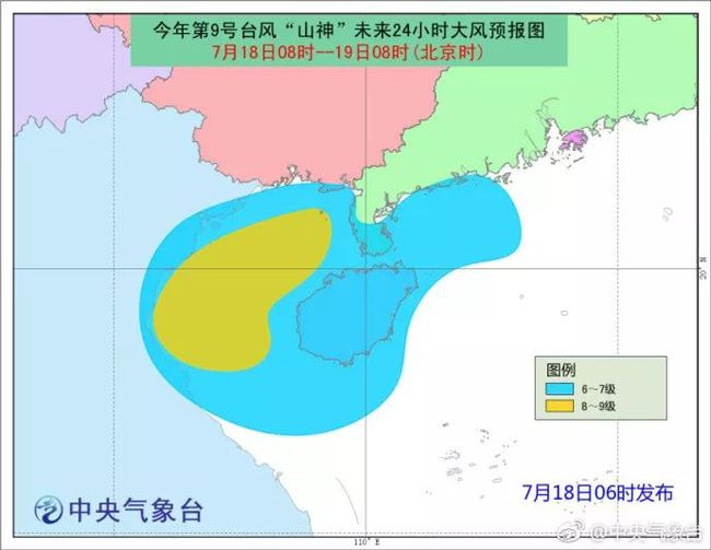 香港最新台风消息,香港最新台风预警：风王逼近，紧急关注！