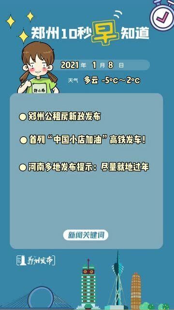 星河万象皆如梦_2 第4页