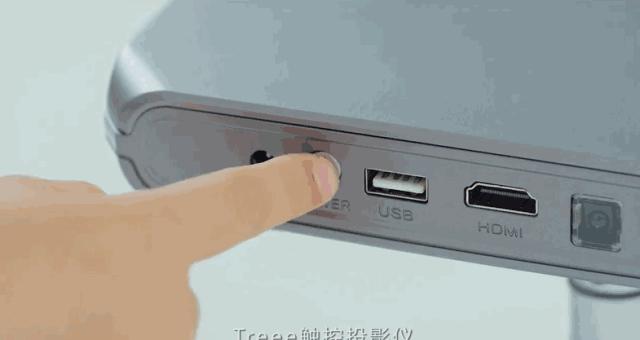 最新款的ipad,引领潮流的全新iPad震撼上市。