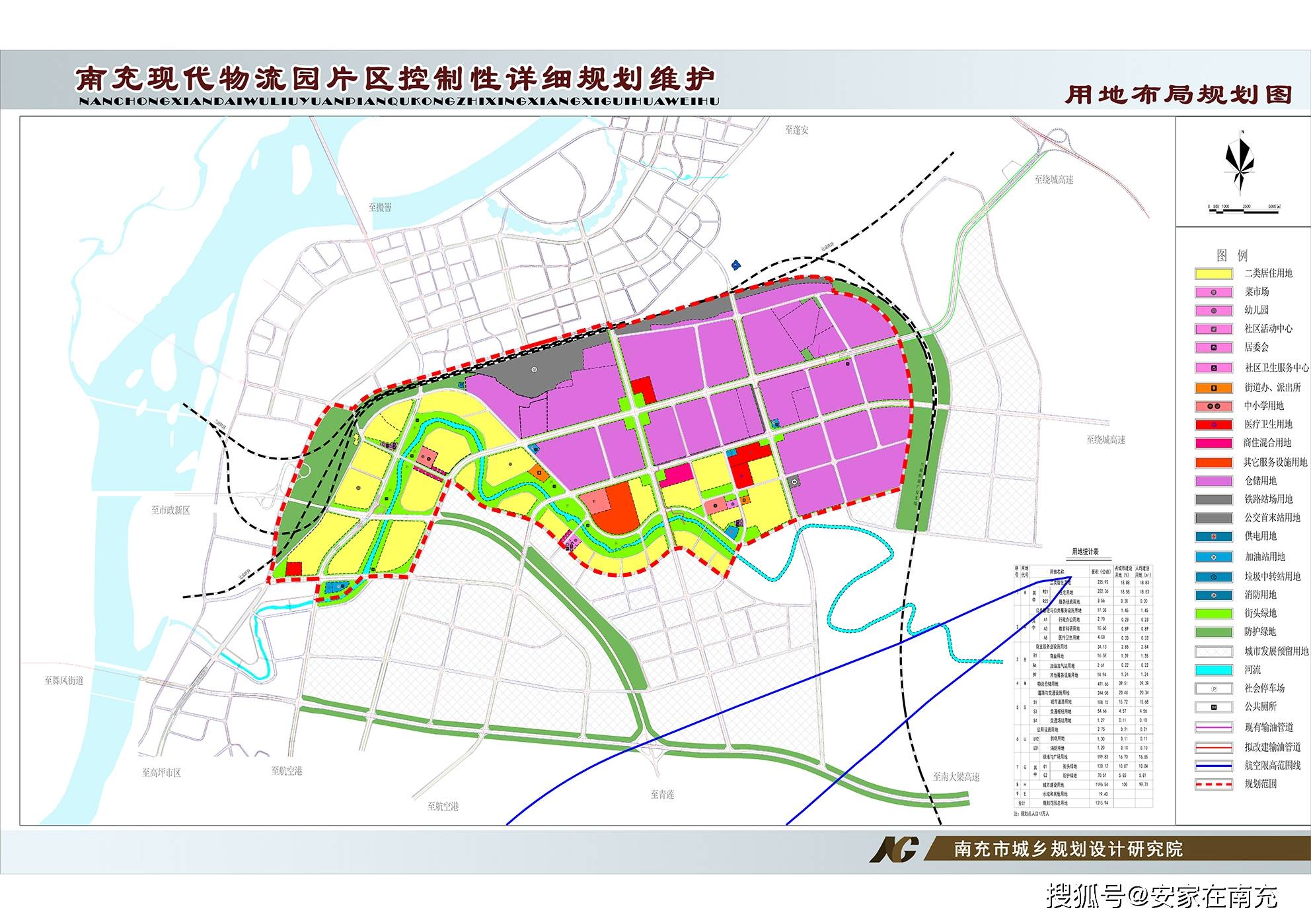 合肥北城最新规划,合肥北城最新规划解读