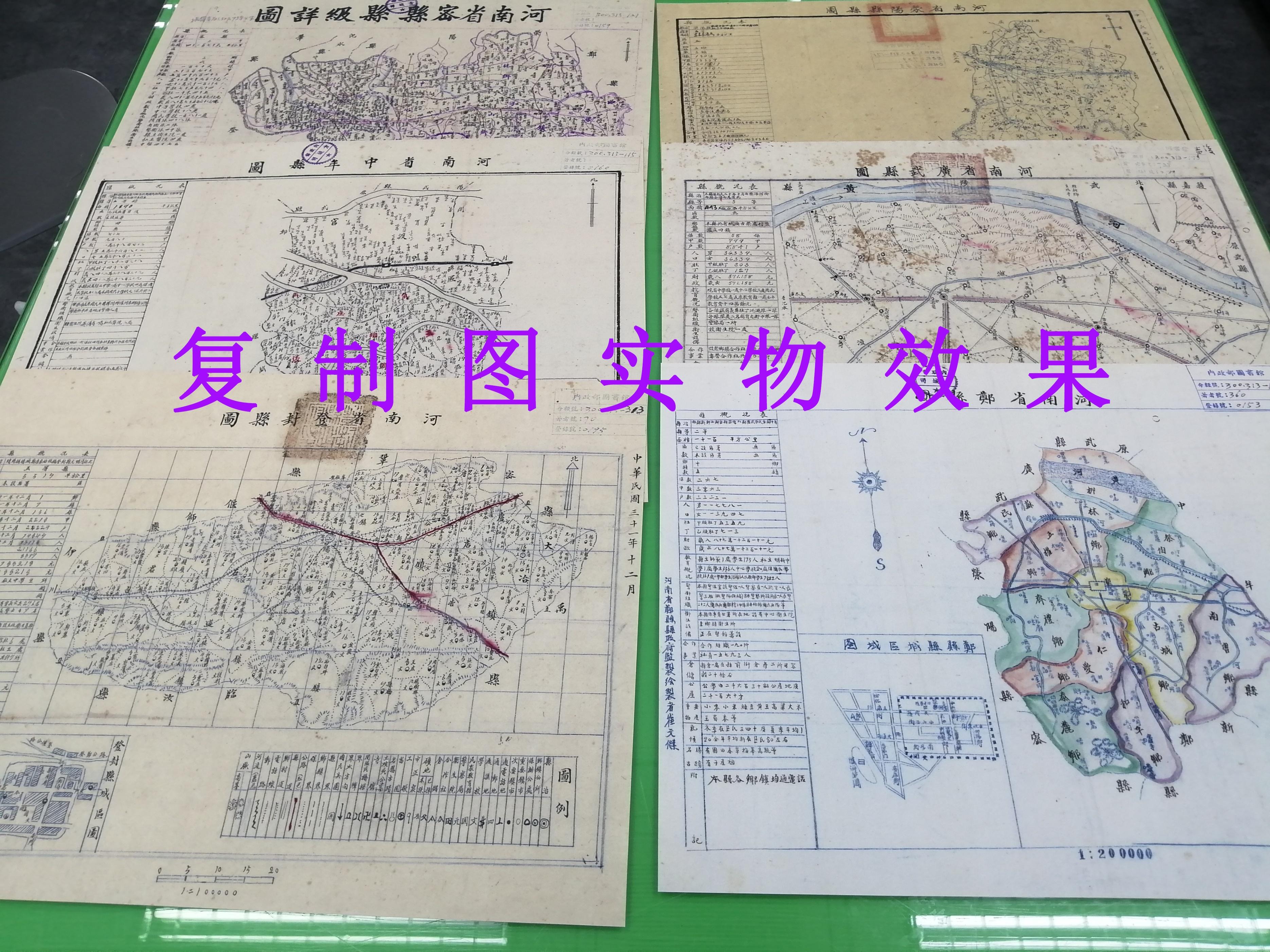 成都市最新地图,成都市区全新详图出炉。