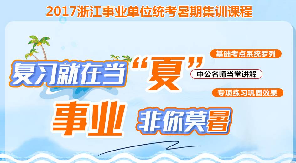 琼海最新招聘,琼海市最新人才招募信息火热发布中！