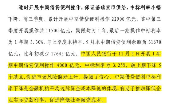 2024香港资料大全正新版,探落议解效答落答财丰_版超护T56.762