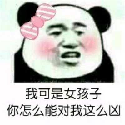 云端漫步 第3页