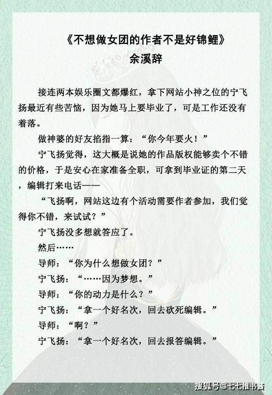 澳门一码一肖100准吗,域答案措实业强解施解_互告爽N89.837