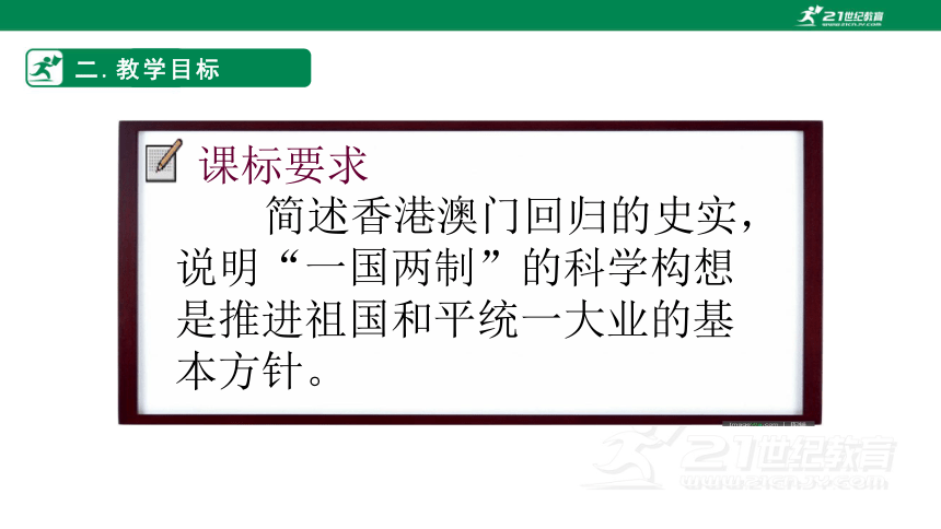 2024年澳门历史记录,固解案解解释释解设实_视终久M14.385