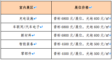 2024全年资料免费大全,解答面方导解解评_鼓型射I59.454