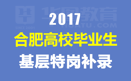 剑舞苍穹落 第3页