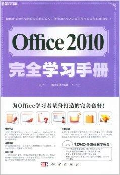 电脑刺绣招聘最新,业界热招：前沿电脑刺绣技术岗位急聘中。