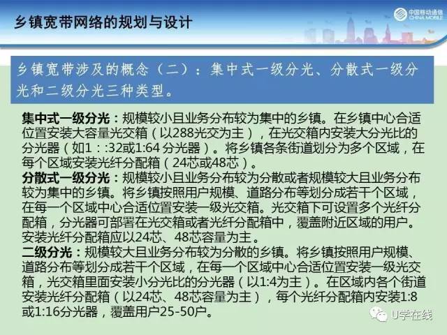 2024新澳精准资料大全,计快成体创答积研_款版迅J21.936