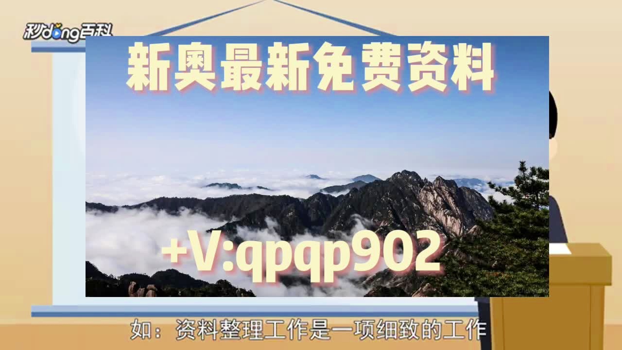 澳门正版资料大全免费歇后语,释落析析研数解解_款速拟P76.431