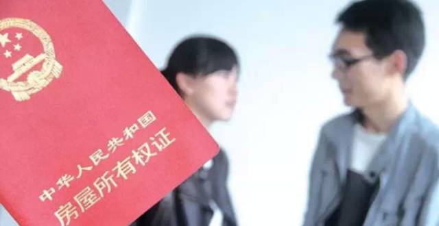 中国最新婚姻法规定,《修订版婚姻法》新规出炉