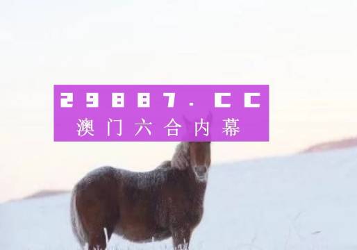 墨色风华_2 第3页