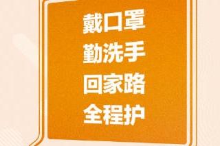 2024新澳门天天开好彩,的精说解现略读整_方巅光M87.923