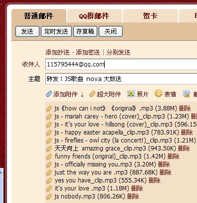 新澳天天开奖资料大全最新54期,迅析实专析释实路_版习版O62.990