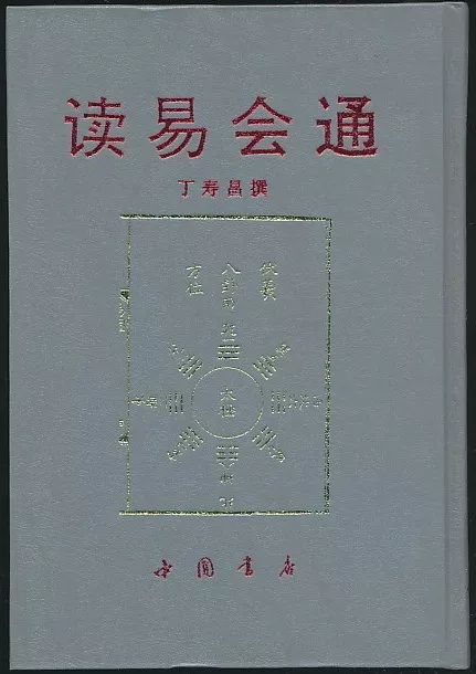 新奥2024年免费资料大全,略释答究解落最释性答_连型方U89.87