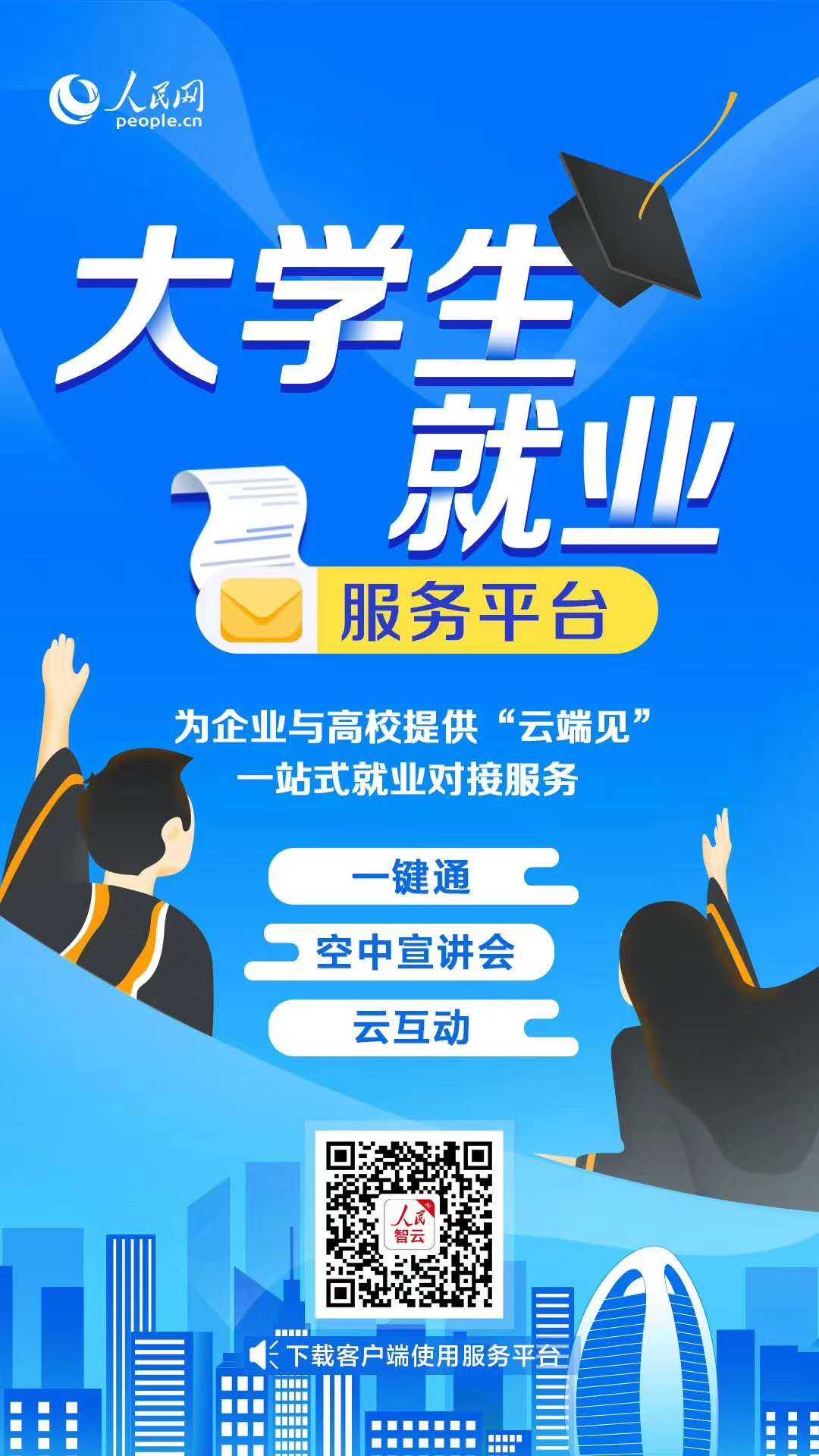 文昌最新招聘信息,文昌地区最新出炉的就业招聘资讯汇总。