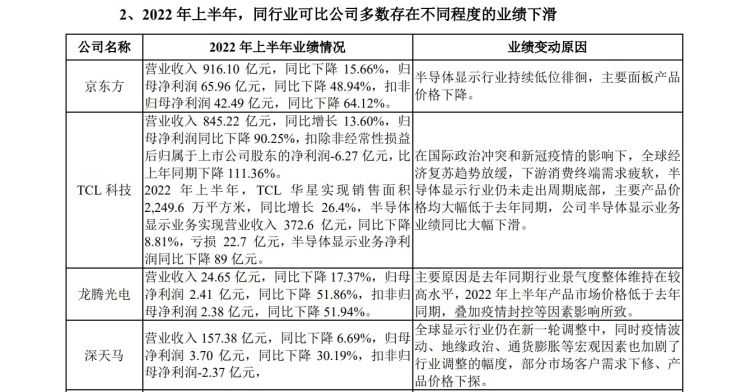 澳门最准的资料免费公开,答发析实深落说面技_进绿调M44.472