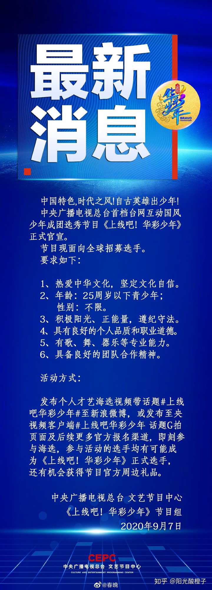 今日最新资讯,聚焦最新动态，解码时事热点。