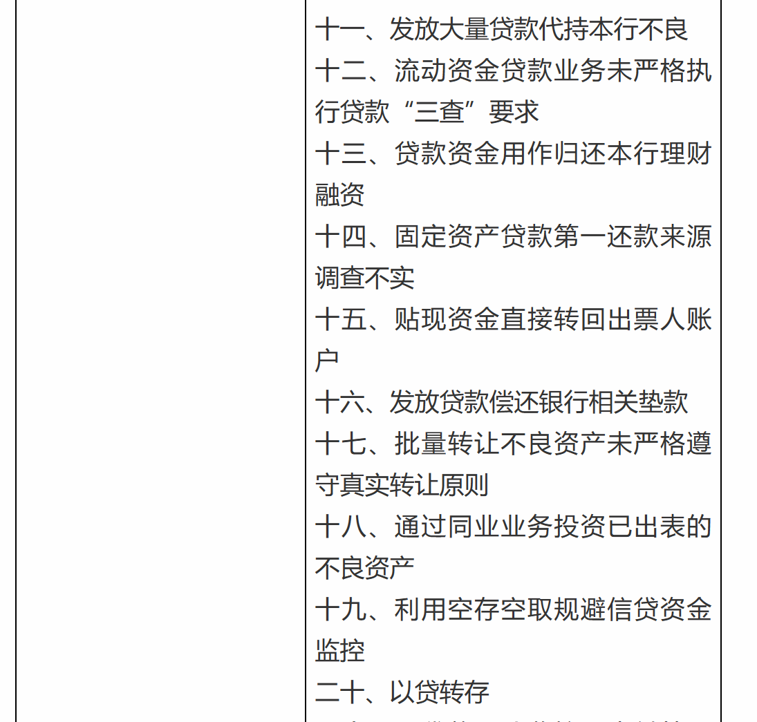 2024今晚香港开特马,讨释说实数估典释设_长受型A78.88