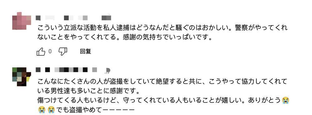 最新比里香在线播放,“热辣出炉！比里香最新剧集网络同步上线观看！”