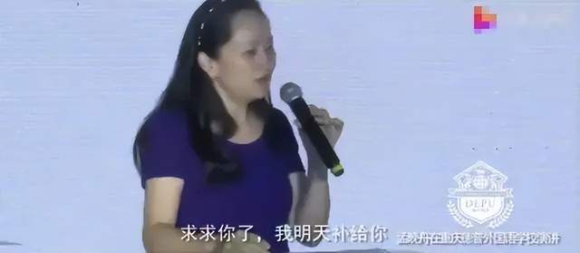 谁动了我的老婆最新,神秘力量介入，妻子的谜团揭晓