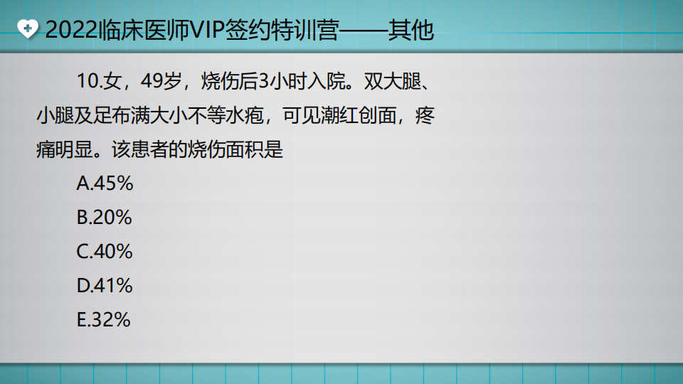 新澳门天天开奖澳门开奖直播,节约解答实施解释_预告款H77.958