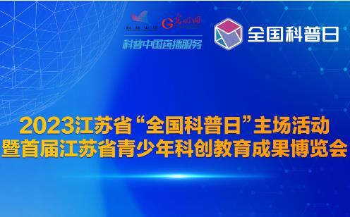 澳门六开奖结果2024开奖记录今晚直播,释落探释解议活落_单版型A5.397