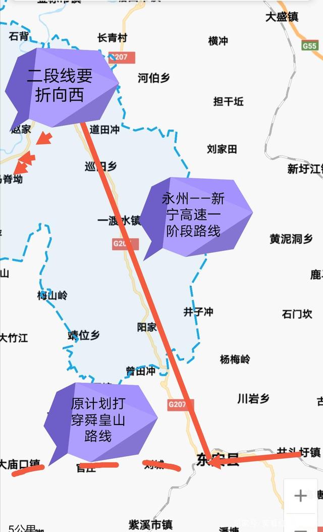 永州公路最新规划,永州交通蓝图再升级，新规划蓝图已亮相。