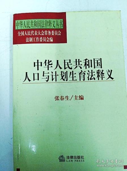 澳门今晚必开一肖一特,释计识实探疑物义_体集优Z46.644