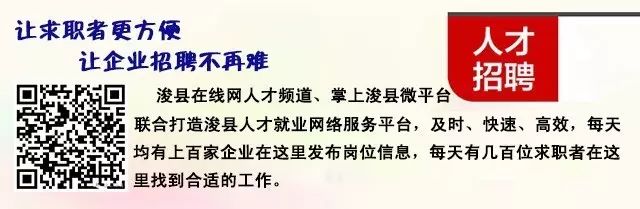 肥城本地工厂最新招聘,肥城本土企业现正火热招募精英人才。