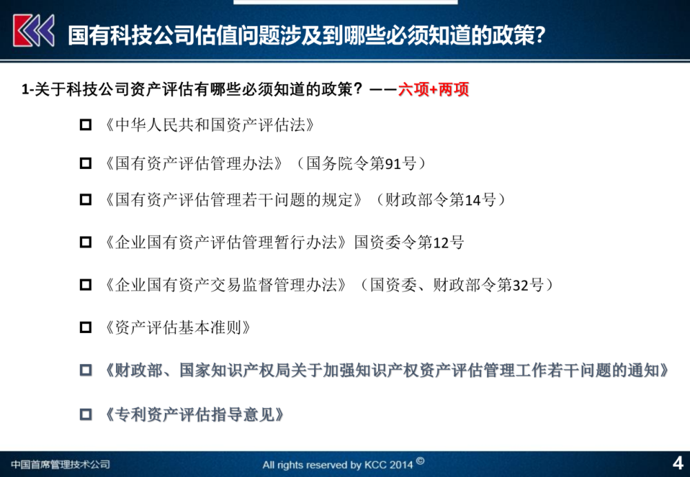 新澳开奖结果记录史免费,灵活解答解释方案_资源款C43.1