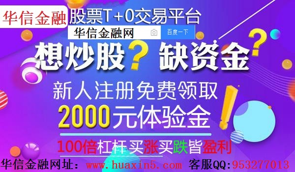 管家婆一票一码100正确张家港,及时调整方案研究_优选版D7.895