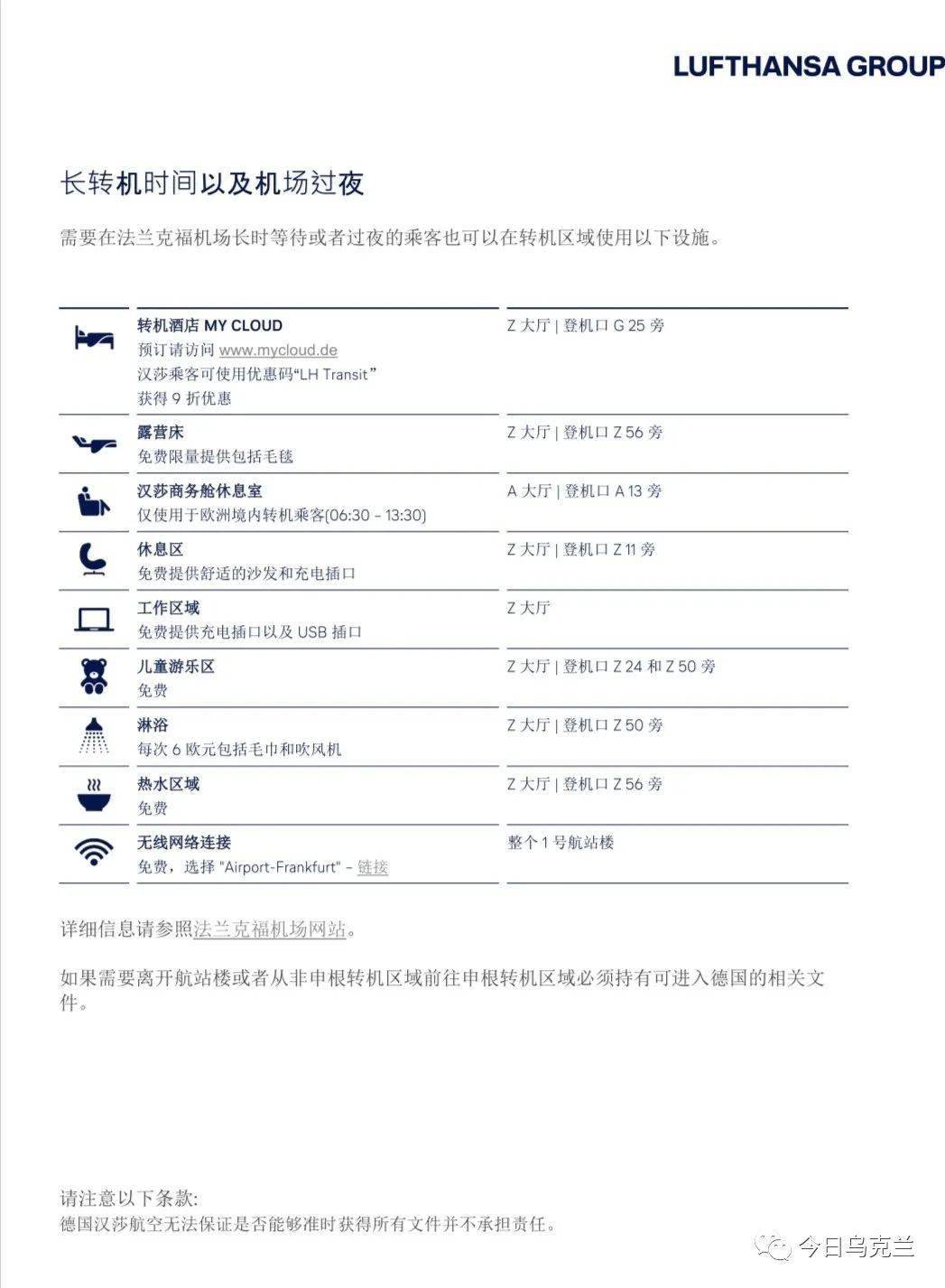 新澳2024今晚开奖资料,细释解析致路解解方题_回制戏K72.618