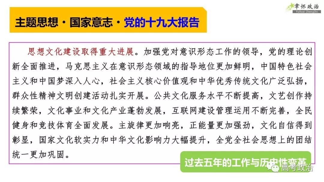 揭秘安岳论坛最新消息：探索背后的热点话题与趋势，警示你不可忽视的重要信息