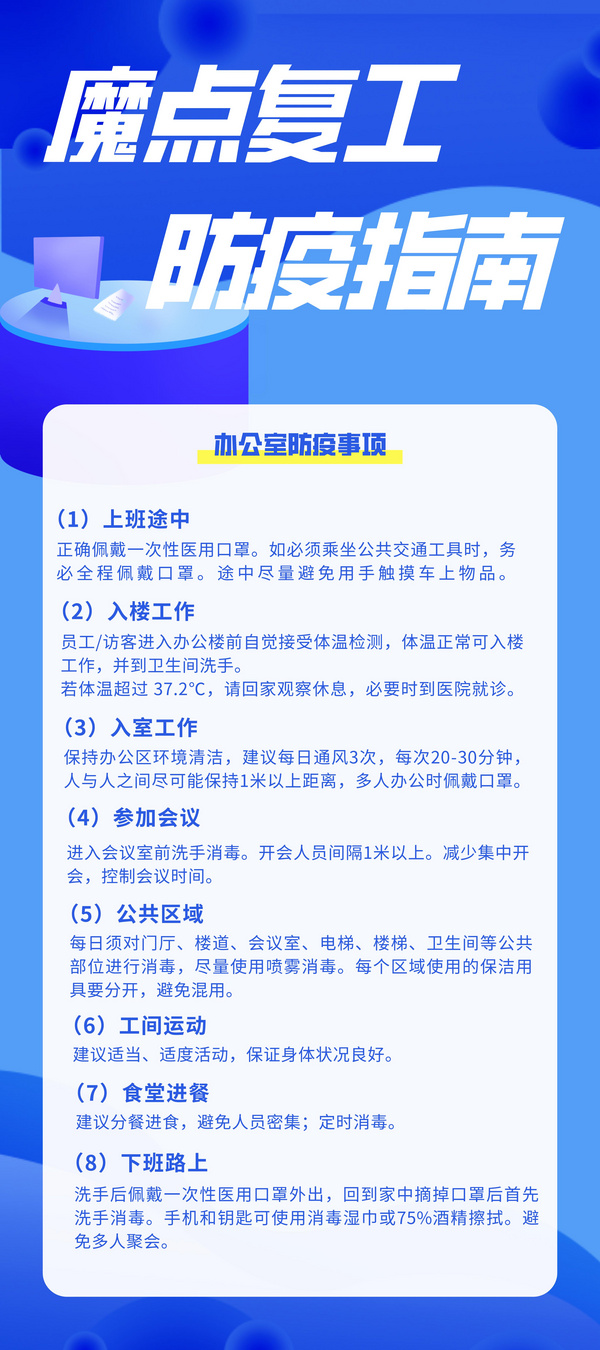 2023新澳门天天开好彩,平台落实解释解答_防御型Q27.283