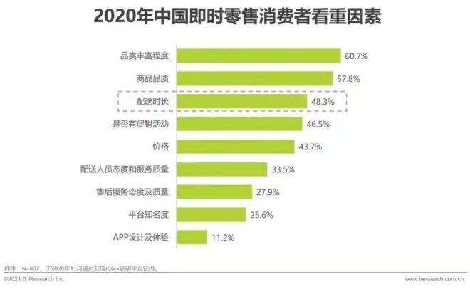 香港今期开奖结果查询,实时信息解析说明_战斗版K55.806