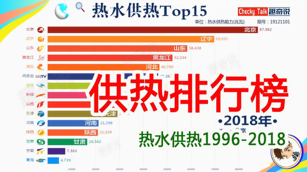 肥东撮镇最新动态,肥东撮镇新鲜资讯