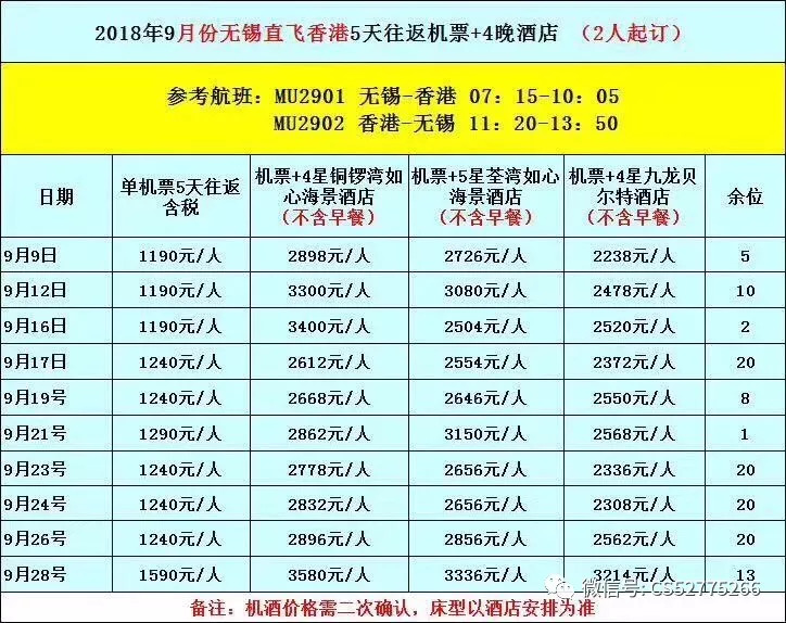 澳门资料大全正版资料2024年免费,详细步骤说明解答_公开品G30.157