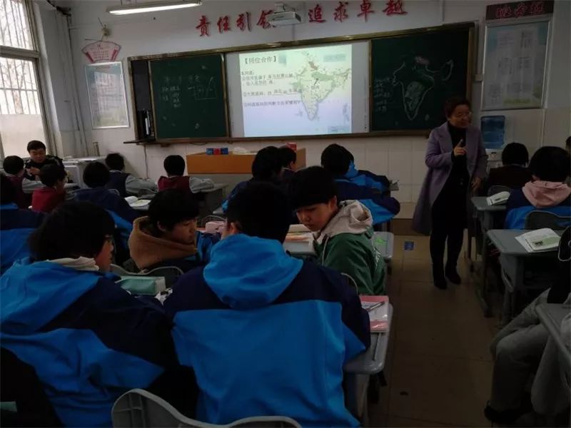 青冈实验中学最新消息,青冈中学实验部最新资讯