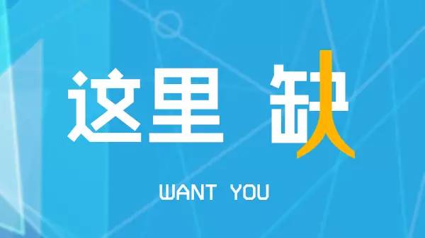 宁波工地焊工最新招聘,宁波焊接工新鲜职位招募